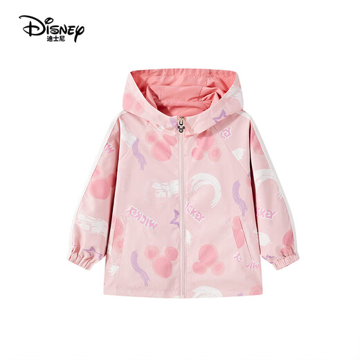 Disney Reversible Girls Autumn Clothes Children's Clothes Boys Girls Jackets 2025 Autumn New Children's Thin Jackets