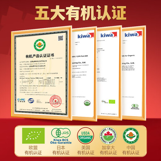 Lei Yunshang Official Broken Ganoderma Spore Powder to Enhance Immunity and Post-operative Recovery Nutritional Health Products for the Elderly Five Major Organic Certifications Broken Ganoderma Spore Powder 96g/box