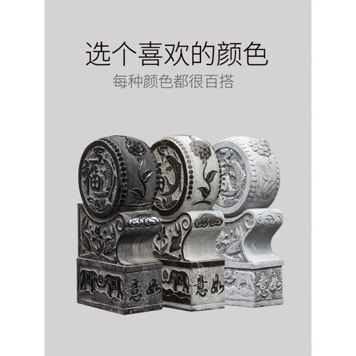 Xiguan bluestone antique door pier household holding drum stone pier Fuyu elephant Chinese style door stone drum sculpture pair of door stone sculptures original color 60cm high/pair physical inspection