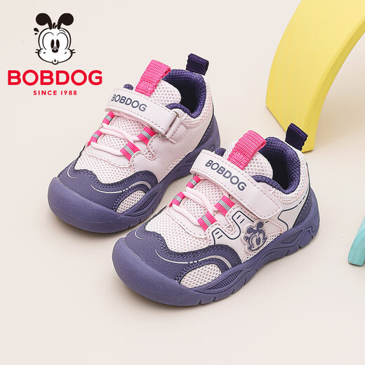 Babudou Children's Shoes Girls' Mesh Breathable Baby Shoes Autumn Versatile Children's Toddler Shoes 102353002 Light Pink/Dark Purple 26