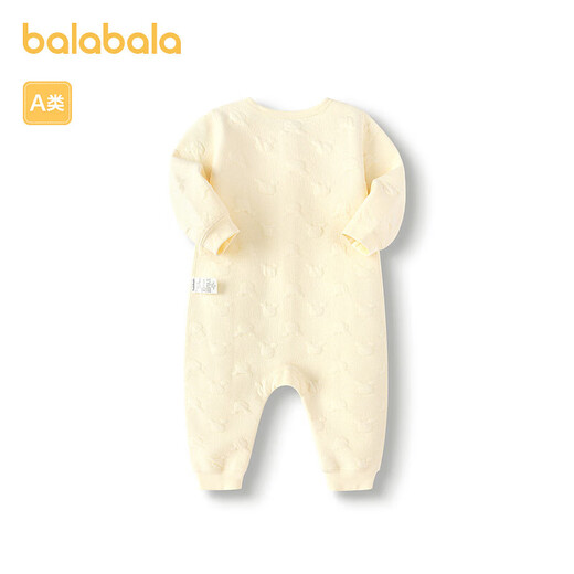 Balabala children's clothing baby jumpsuit newborn baby full moon crawling suit quilted thickened cute and cute baby clothes for boys and girls Custard 30102 80cm