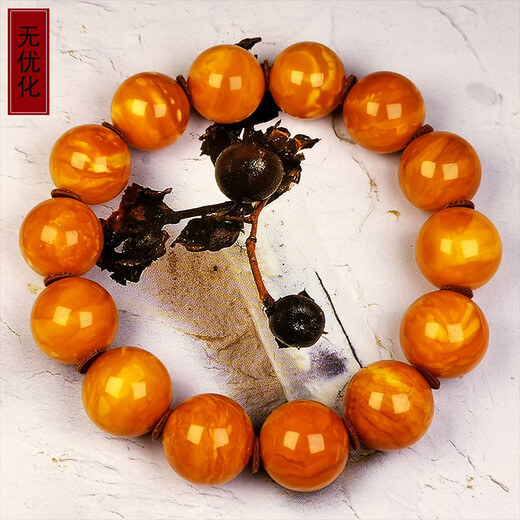 Amber Pai One thing, one picture, one certificate, old beeswax bracelet, men's amber bracelet, chicken fat red old wax flower wax, flawless bracelet, 36.55g, 16mm