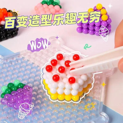 Zhui Bird Luminous transparent Wassernebel Magie Perlen Kinder kreative DIY-handgefertigte pädagogische Spielzeuggeschenke für Jungen und Mädchen 3-6 Jahre alte Wasser Kleber Perlen Süßigkeit Style 24 Farben 2400 Tabletten