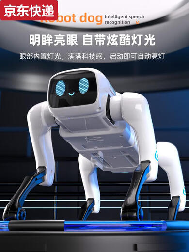 奇立彩ai人工智能机器狗电动玩具2025机械电子小机器人陪伴玩伴产品 双锂电池AI握手机器狗双系统编程
