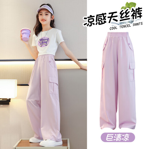 Fleißige Mädchen Sommerhosen Thin Style Girls Ice Seide Widm-Bein Hosen Kinderhosen Mückenmückenfische Hose Sommerhosen 9889 Weiß + 15029 Pink Purple [Set] 120 cm
