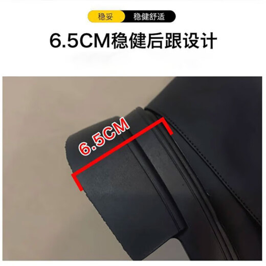 晴碧琳靴子复古百搭马丁靴潮流辣妹厚底裤管靴新款洋气短筒马丁靴 黑色丨潮流裤管靴37码