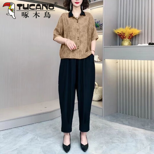 啄木鸟（TUCANO）文艺复古休闲天丝女套装九分哈伦裤时尚萝卜裤女夏两件套宽松上衣 绿色套装 XL 建议90-105斤