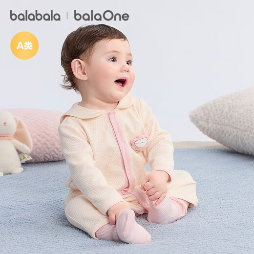 巴拉巴拉balaOne婴儿连体衣宝宝爬爬服哈衣2025可爱时尚萌趣208325133204