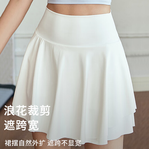 Shercehman теннисная юбка Sports Sport Sport Short юбка женская воздухопроницаемая юбка для йоги.