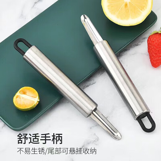 Jidaocook stainless steel shrimp line removal knife digs the shrimp stomach, peels the shrimp shell, takes the shrimp line artifact, picks the shrimp line, opens the shrimp back, removes the longan and cores, removes the shrimp stomach and shrimp line in seconds, upgraded version