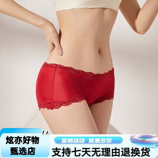 SIHUANG ABATURA DE SEDA DE MIDA MEDIA PARA MUJERES 100% MULBRY SCALT SEXY BOXER BOXER SHORTS FIN LAN TAMAÑO VINO ROJO 3883 M SOLO TAMAÑO