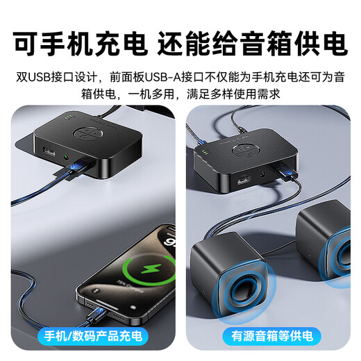 Biaz Récepteur Bluetooth Version 6.0 Voiture AUX3,5 mm vers 2RCA Dual Lotus Audio Convient pour téléphone portable U Disk connecté à l'amplificateur de charge Appel un à deux avec télécommande SBC/AAC