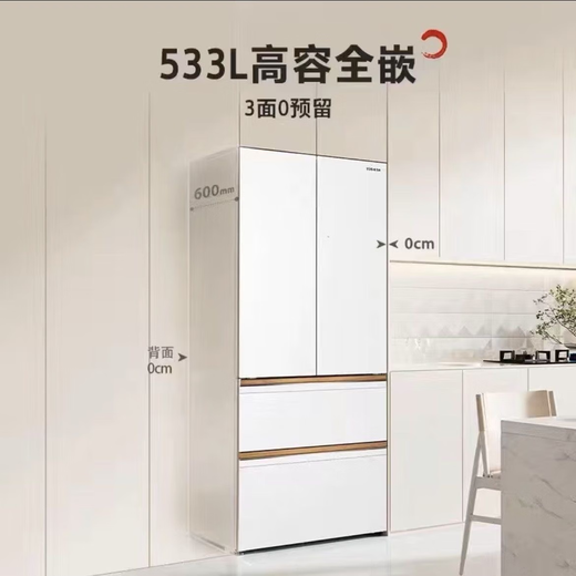 Toshiba (TOSHIBA) Toshiba/ GR-RF560WI-PG1B3/561/687/688/683 Big White Pear Big White Apricot GR-RF561WI-PG1B3 Fuji White 534