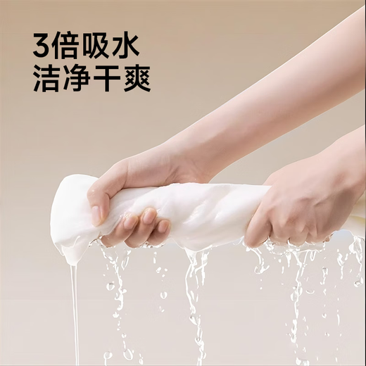 MUJI disposable towels, 6 travel face towels, extra large cleansing towels, travel hotel supplies, adult face towels, independent packs