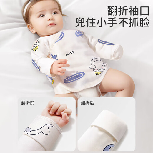 IPOOSI 2-pack newborn half-back top 0-3 months baby autumn and winter all-season pure cotton top newborn baby onesie 2-pack - four seasons (penguin + bottle) 52 yards (recommended 9Jin Jin is within 0.5 kg)