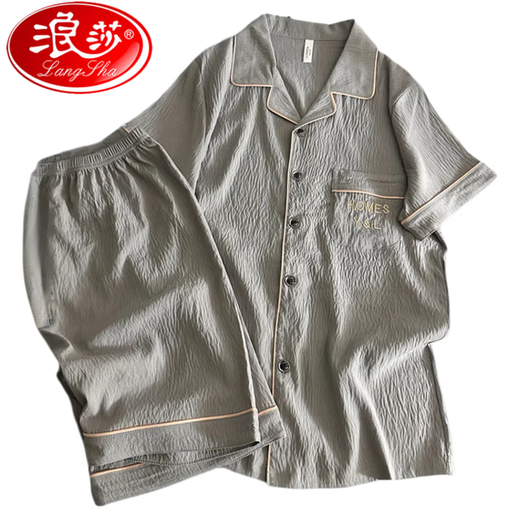 浪莎（LangSha）2025新款云朵棉睡衣男士夏季天薄款短袖男式宽松家居服套装可外穿 12529 L (建议高170左右，重100~130斤