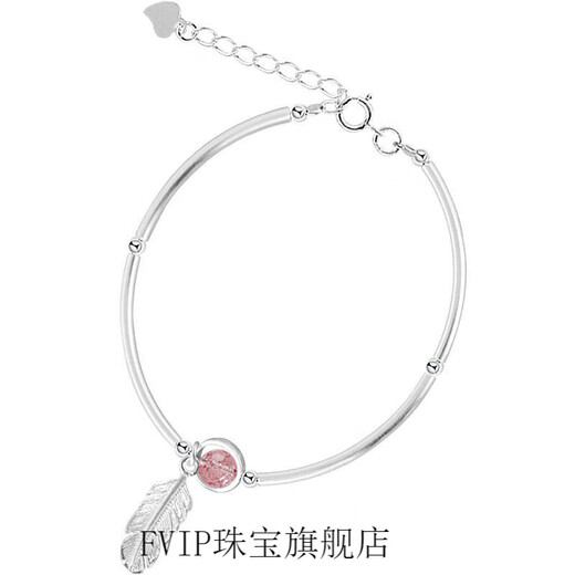 FVIP Old Phoenix 999 Sterling Silver Peach Blossom Strawberry Color Beads Pink Crystal Feather Pendant Bracelet Bracelet for Women S925 Sterling Silver Strawberry Crystal Feather Bracelet