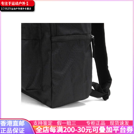 耐克（NIKE）【定制包】  Heritage 基础Logo款纯色学生可收纳 男友 织物 毒液 毒液