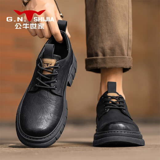 Bull family men's shoes 2025 new versatile work shoes British style breathable casual leather shoes comfortable and wear-resistant men's business shoes