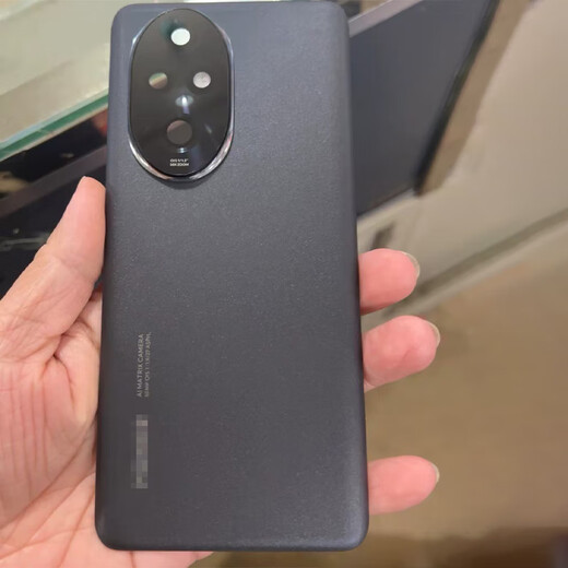 Suitable for Honor 200/200pro original back cover original battery rear screen tempered glass back cover Honor 200pro Moon Shadow White original back cover with mirror