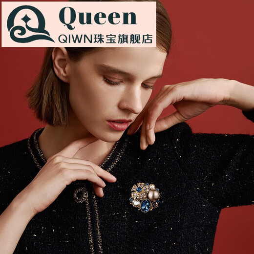 QIWN French Eternal Austrian Crystal Brooch Temperament Corsage Autumn and Winter Clothing Collar Pin Accessories Corsage Phantom Blue