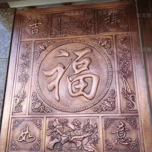 Customized large-scale cultural wall relief forged copper pure copper sculpture relief wall cultural wall campus cultural decoration mural cast copper sculpture custom deposit