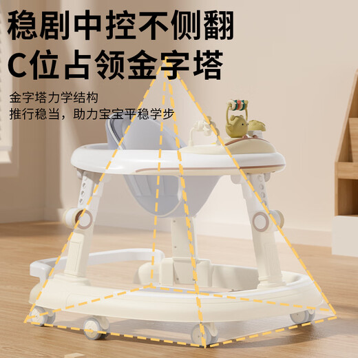 DEERC婴儿学步车6-18个月防侧翻多功能宝宝滑步手推车玩具生日礼物