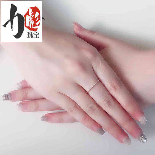 Libiao 2025 new pure 14K gold Russian purple gold ring for women in rose gold personalized row of diamonds for women No. 12