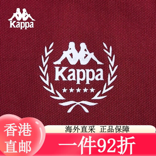 卡帕（Kappa）背靠背运动外套春季新款女复古针织夹克休闲上衣棒球服 K0F42WK01 酒红色-5809 S 均码