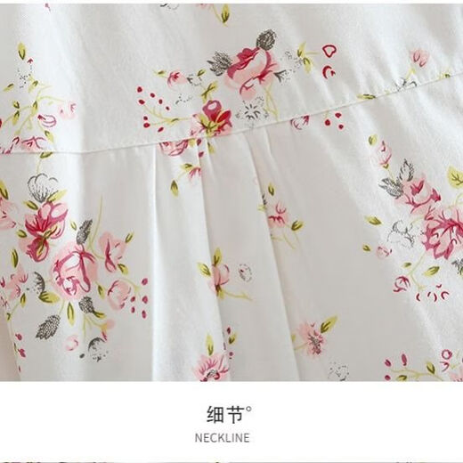 Ban Feishi Cotton Twill-Pyjamas für Frauen im Frühjahr und Sommer dünne Langarmes, frisch florales, ausgebildetes Baumwollpyjamas, Heimkleidung, weiße Zitrone 6636 l (108-120jin [Jin gleich 0,5 kg]))