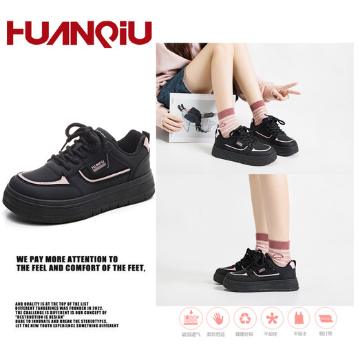 Printemps mondial 2025 Fashion Brown College d'origine pour femmes Chaussures pour femmes confortables et à la mode.