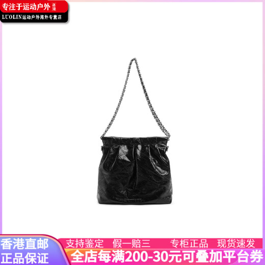 Calvin Klein小ck 夏新链条百搭款 棉 腋下流浪包托特包Tote包购物袋单肩包 女 Noir黑色 基础装(包)