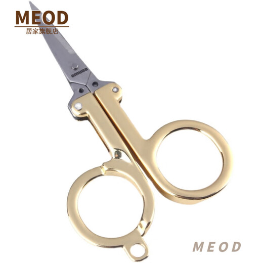 MEOD Importierte Qualitätsklappschere Edelstahl exquisit Mini-Schlüsselbundschere Reise-Faden Schneidkopf Silber + A6626-6 Flat Nagel Clipper