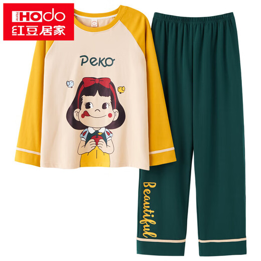 Pyjamas roter Bean (Hodo) für Frauen im Frühjahr und Herbst Pure Cotton Long Sleeve Cute Princess Style Koreaner Anzug für Frauen können Sommer-, Herbst- und Winter-Heimkleidung Khaki_GXT9928 M (Empfohlen 75-95jin [Jin gleich 0,5 kg]))