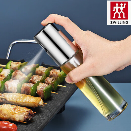 ZWILLING German stainless steel glass spray bottle kitchen multi-functional soy sauce vinegar sprayer self-service barbecue oil pot team building spray glass bottle 304 nozzle 100ml