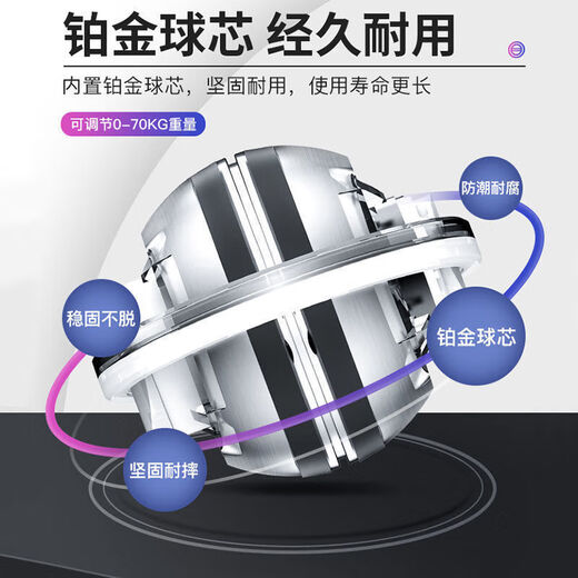 Xiaomi Youpin home wrist strength ball fitness metal self-starting silent arm strength wrist grip strength device for men's centrifugal wrist training self-starting lighted ball bag-all metal