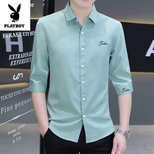 Playboy (Playboy) Elastic Ice Silk Silk 7-четверть рубашки для рубашки для мужчин в середине рубашки, вышитых без воркинкового летнего тонкого стиля Slim Corean Black 684 White M Рекомендуется 160-165CM90-110JIN [JIN равно 0,5 кг]
