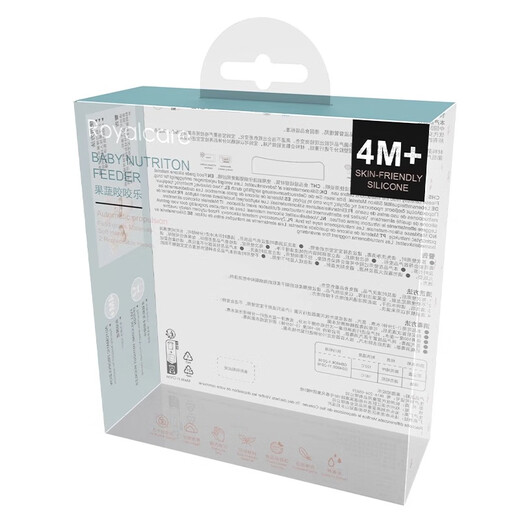 Royalcare Baby Fruit and Vegetable Artifact for Babies Over 6 Months Baby Pacifier Food Bite Bag Food Grade Silicone Whale S Code + L Code Mesh Bag + Anti-chain Powder 1 Pack