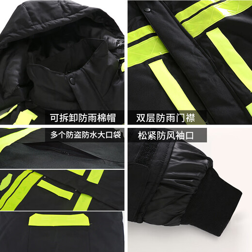 AERZ Светоотражающий плащ и дождевики Комплект Зимний утолщенный пуховик Дорожный дежурный пост Гвардии Дорожно-спасательный морозостойкий костюм Плащ + дождевики (шелковая хлопчатобумажная подкладка) M