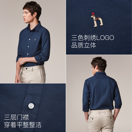 HAZZYS Men's Autumn and Winter Houndstooth Men's Shirt Lycra Cotton Elastic Long Sleeve Shirt Men's ASCZK1CDX41 Blue Gray GL L (175/96A 48)