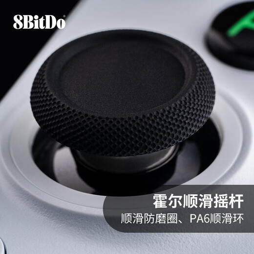 8BitDo Orion Stretch Controller Microsoft Authorized Xbox Version Bluetooth Game Controller Wireless Dual Hall Android Zone Zero Minecraft Diablo Asphalt