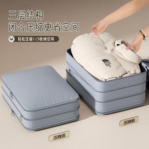 Bonnymeijia double-layer clothing storage bag, travel clothing compression bag, suitcase, convenient handbag, ultimate gray large size