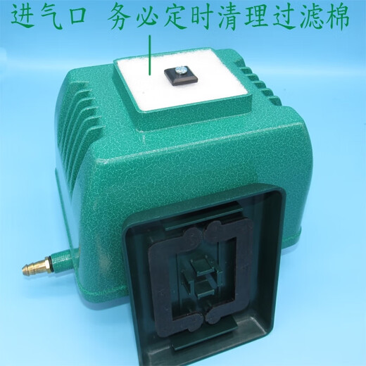 
Pupan Haili powerful large fish pond silent oxygen pump ACO9730 oxygen filling pump 9740 pool 9720 oxygen enhancement pump 9720u000420w standard u0004 gas pipe-free