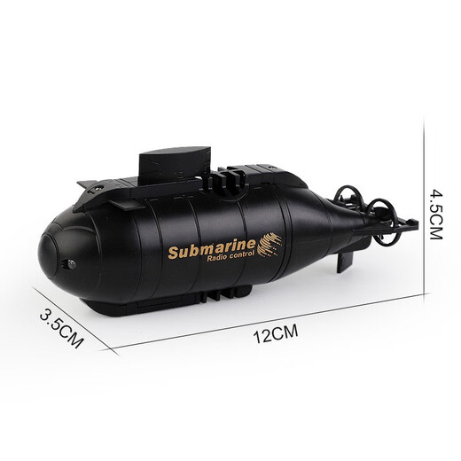 Jiashi remote control submarine warship model mini four-six-passenger electric boy children submarine four-passenger green