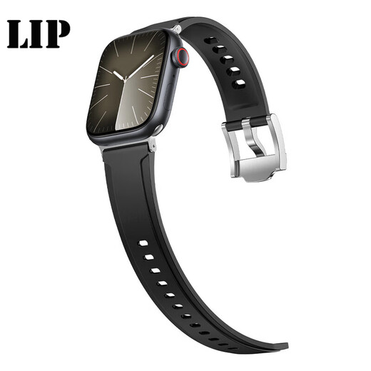 Anwendbar für Apple Watch Armband Ultra/S1098iWatch -Gurt Fluoroelastische Sportgurt Männer grau 42/44/45/49mm