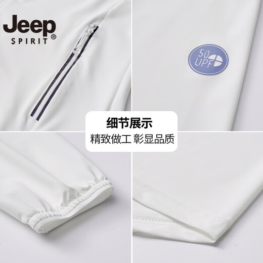 Jeep Spirit White Sun Protection Ropa para hombres 2025 Summer Summer Seda Adolescente Piel de protección Sol Ropa 9905 Azules Azules Azul [UPF50+ Brimes de sombrero desmontables 4xl