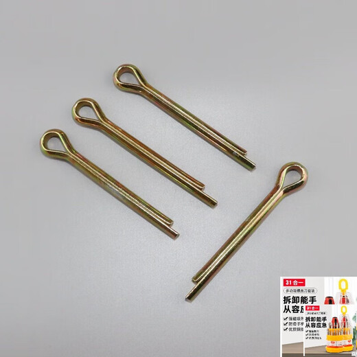 Großer Ball kleiner runder GB91 verzinkter Öffnungsstift Karton Pin Latch Haarnadelstift u Typ Stift M1m1.5m2m2,5 m3m4m Upgrade Modell 1121 Box 30.000 Stück