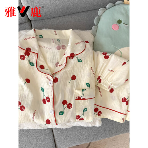 Pajama de gasa de algodón puro de Yalu para mujeres pantalones de manga corta Juego de tres piezas Sweet Cherry Cardigan Cardigan Home Spring y Autumn Yunduo Cotton-J9901# Paradise Puppy Tres piezas M [Sugerencia 75-100Jin [Jin equivale a 0.5 kg]]]