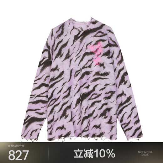
JNBY/Jiangnan cloth autumn and winter wool sweater for women loose round neck soft fluffy comfortable and casual 5N9313200 683/Mixed light pink S