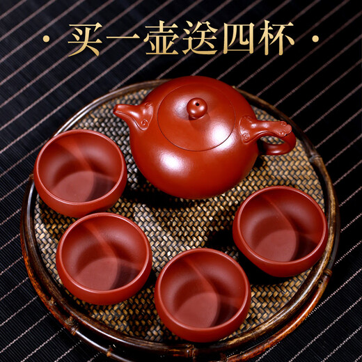 Fangu Yixing purple sand pot pure handmade tea making Kungfu tea set Dahongpao household famous teapot Ruyi Xishi pot Ruyi Xishi 230ml